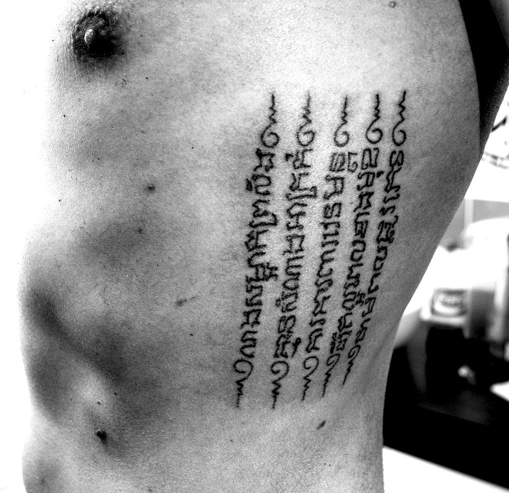 Tatoueur Bayonne