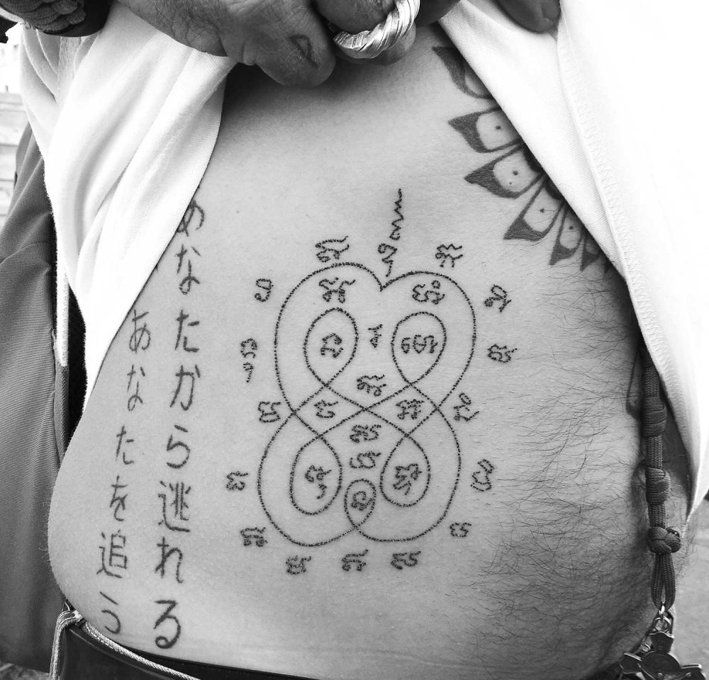 Sak Yant Tatouage Thailandais
