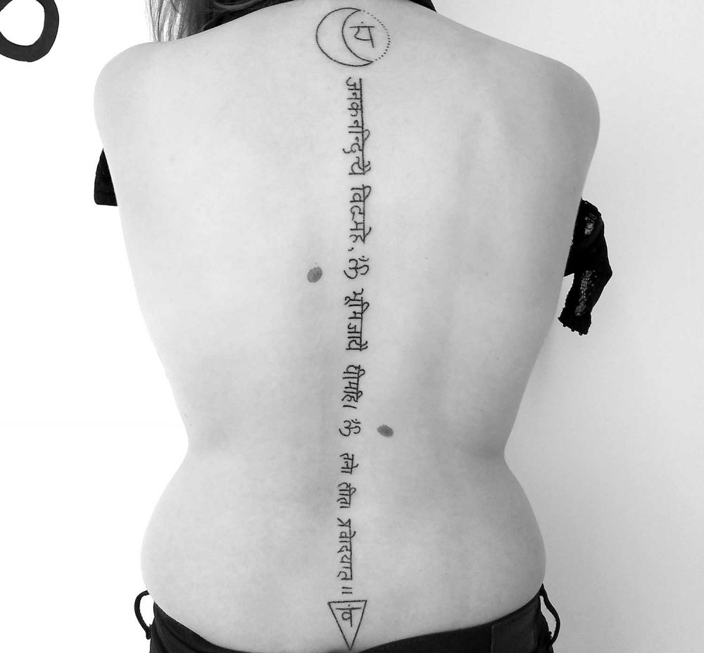 Tatouage Spirituel Mantra