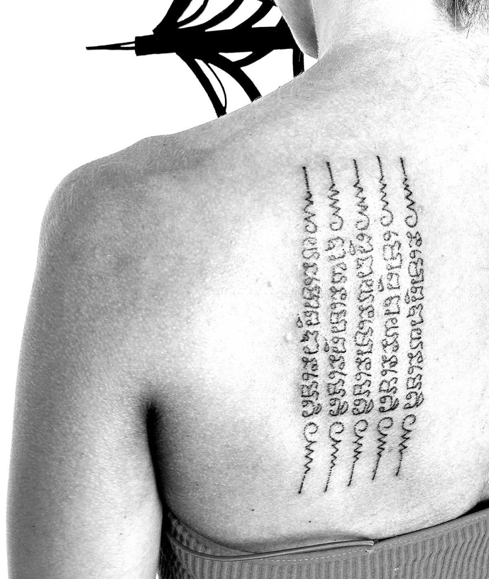 Hah Taew 5 Lignes Tatouage