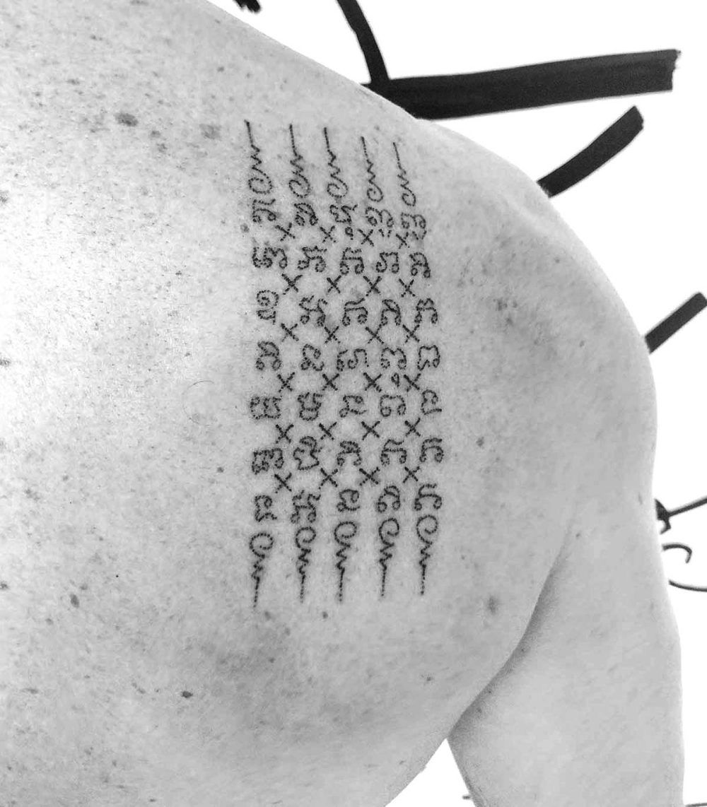 Sak Yant Protection Handpoked