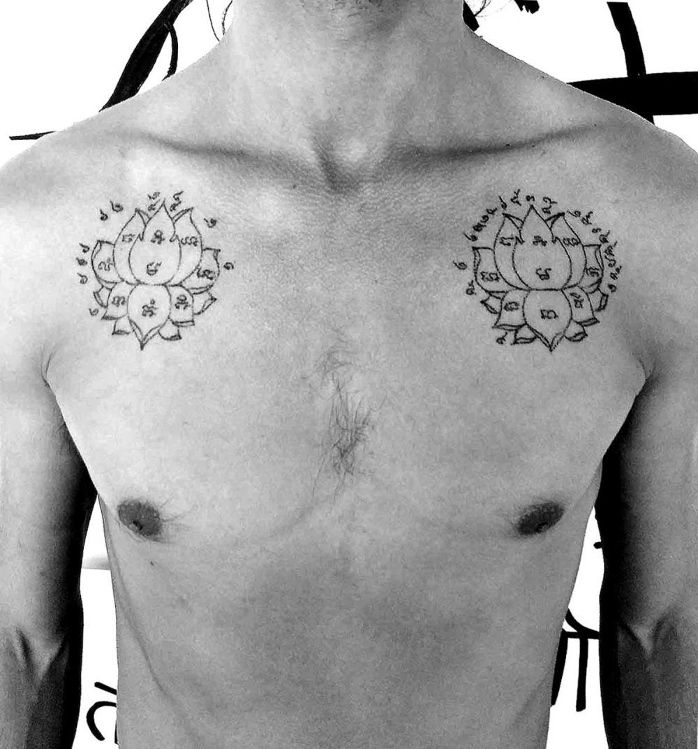 Tatouage Bouddhiste Homme Unalome