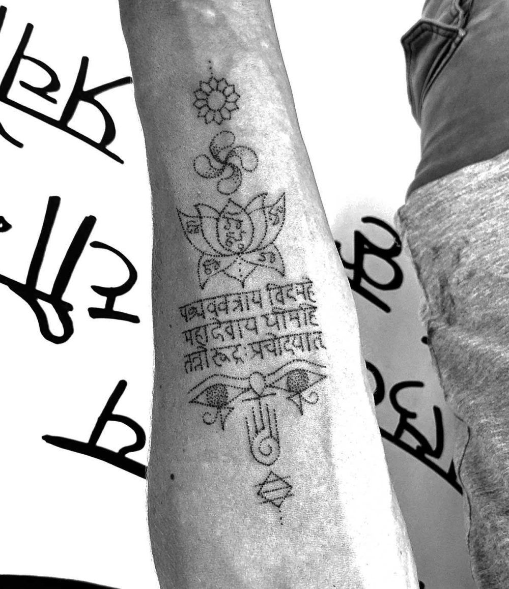 Tatouage Homme Avant Bras